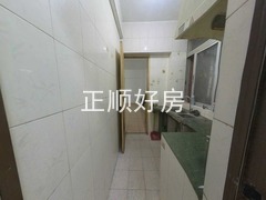 厨房