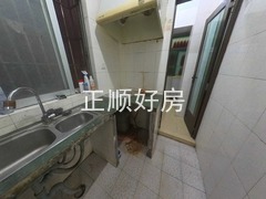 厨房