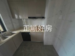 厨房