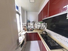 厨房