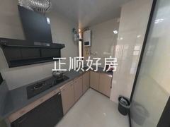 厨房