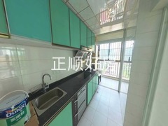 厨房