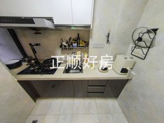 厨房