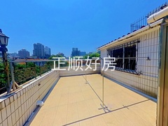 天台