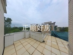 天台
