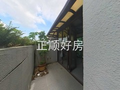 天台
