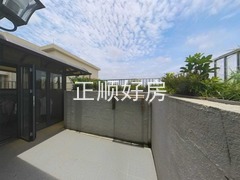 天台