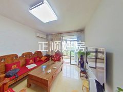 客厅