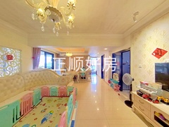 客厅