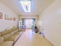 客厅