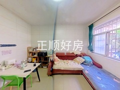 客厅