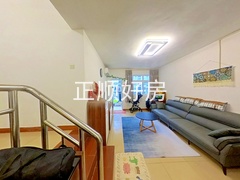 客厅