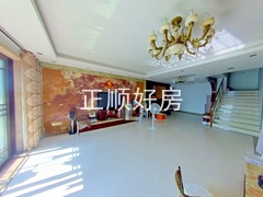 客厅