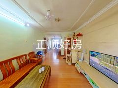 客厅