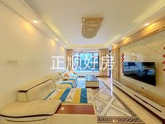 客厅