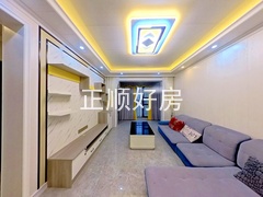 客厅