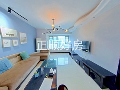 客厅
