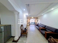 客厅