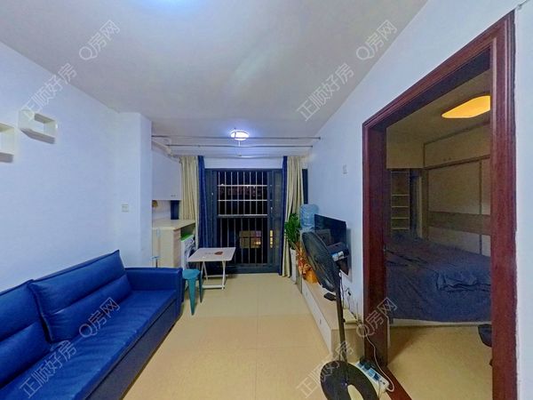 VR看房