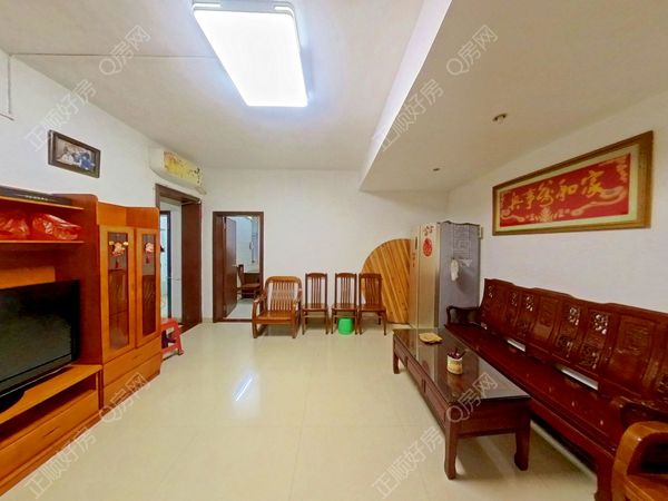 VR看房