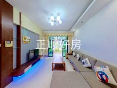 客厅