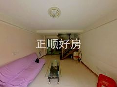 客厅