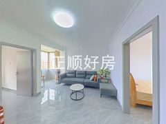 客厅