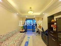 客厅