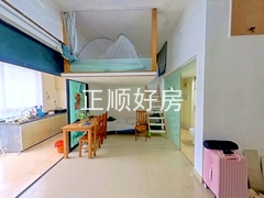 客厅