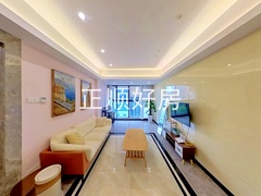 客厅