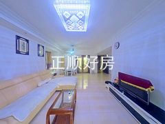 客厅