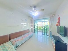 客厅