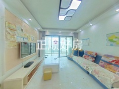 客厅