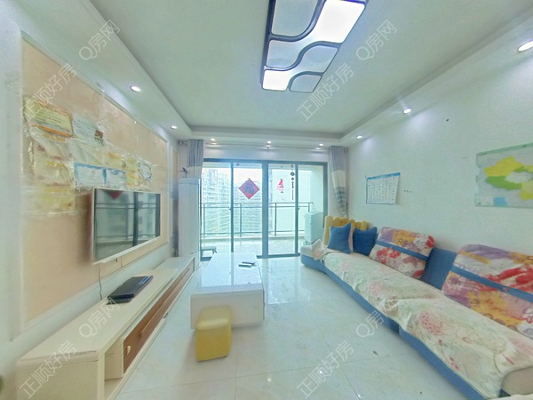 VR看房