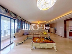 客厅