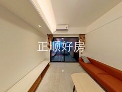 客厅