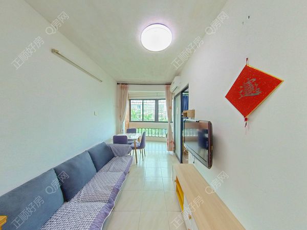 客厅