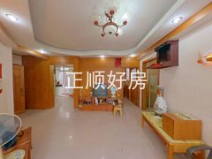 客厅