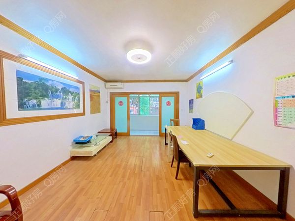 VR看房