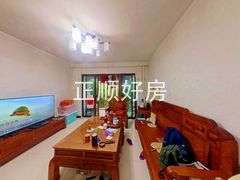 客厅