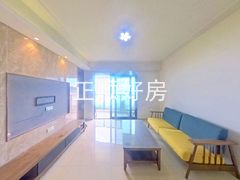 客厅