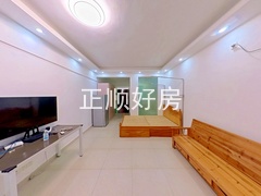 客厅