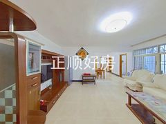 客厅