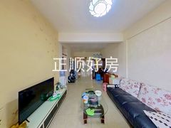 客厅