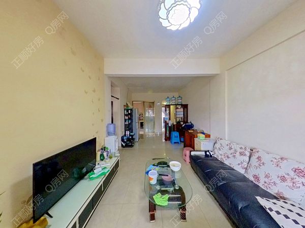 VR看房