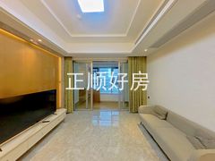 客厅