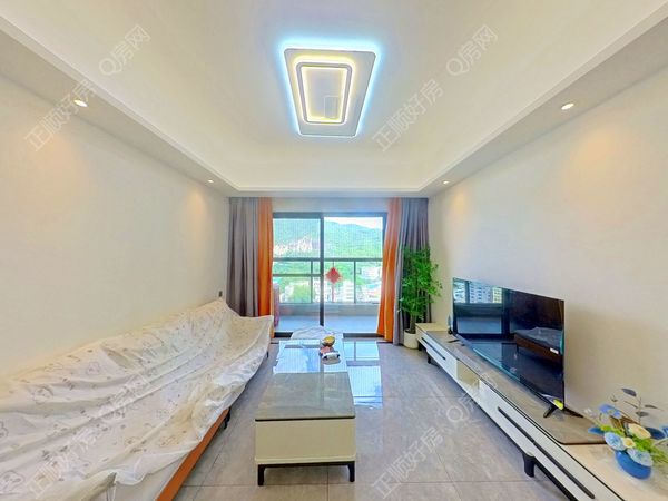VR看房