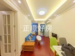 客厅