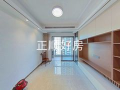 客厅