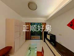 客厅